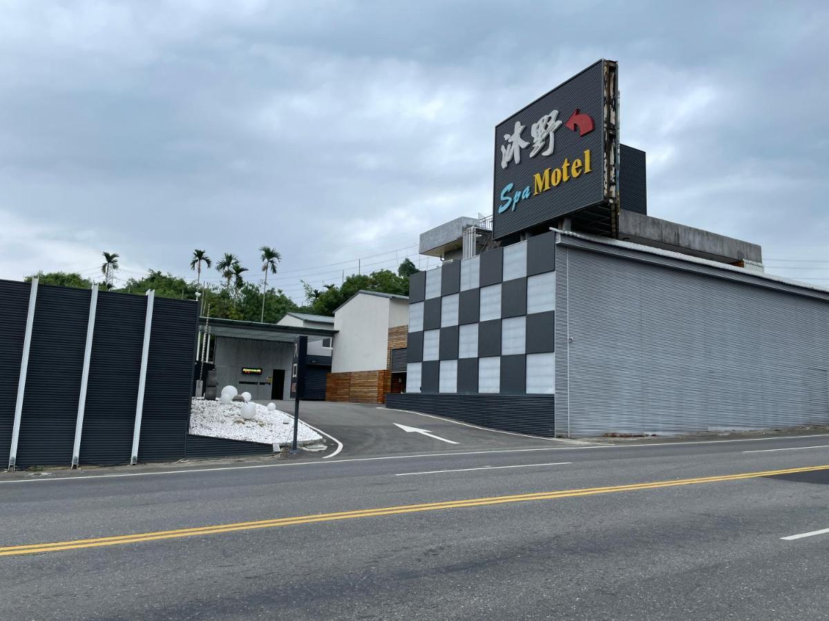 My Motel Mingjian Exterior photo